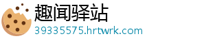 我叫 MT2 全英雄加点及阵容推荐攻略：全面指南 帮助玩家更好地玩转这款游戏-趣闻驿站